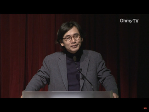 나를 지켜야 세상도 바꾼다(feat. 유시민) 작성자:인생 열심히 사는 여 | 인스티즈