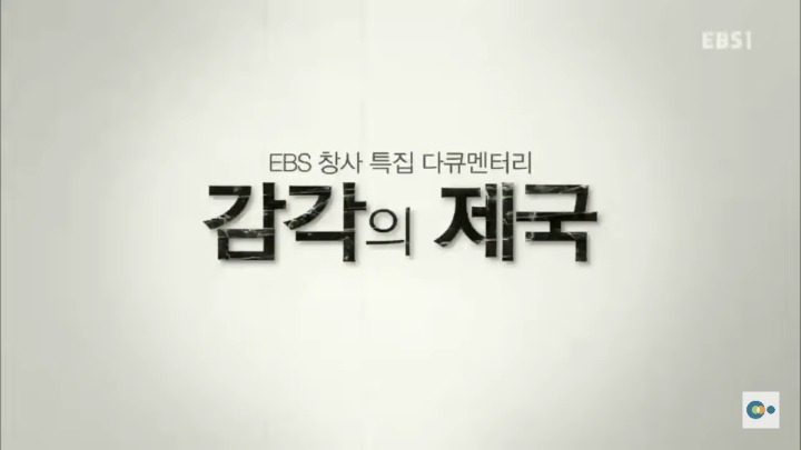 아픔을 느낄 수 없다면 좋은걸까? 무통증 환자 삼남매 이야기. #2 | 인스티즈