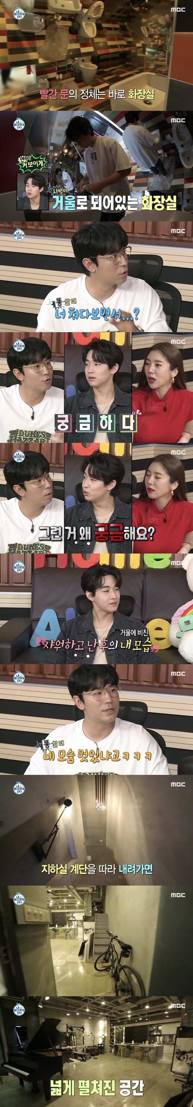 이번에 이사했다는 헨리 새집 클라스 ㄷㄷㄷ.jpg | 인스티즈