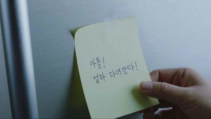 자식 물 맥이는 엄마.jpg | 인스티즈