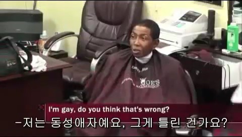 몰래카메라 인종차별 실험을 하다가 실험배우를 울게 만듬 | 인스티즈