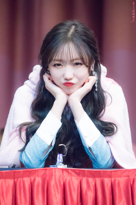 [러블리즈] 손발이 시려워서 수정이 | 인스티즈