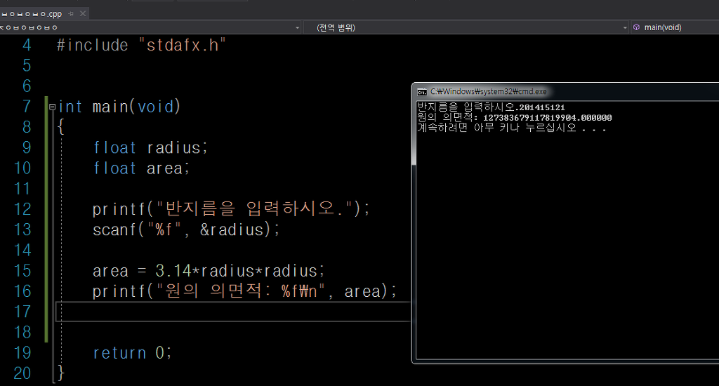 유환희사진 이미지