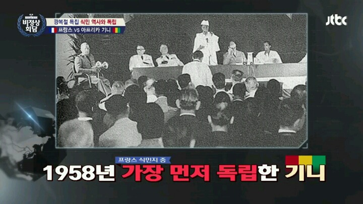 아프리카사람들 노예로 부려먹을려고 조직적인 시스템까지 구축했던 서양 백인들 | 인스티즈