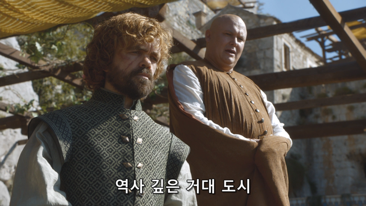 [왕좌의게임] 폭풍의 딸 67화 | 인스티즈