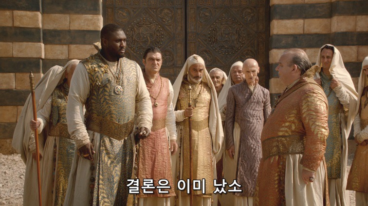 [왕좌의게임] 폭풍의 딸 19화 | 인스티즈