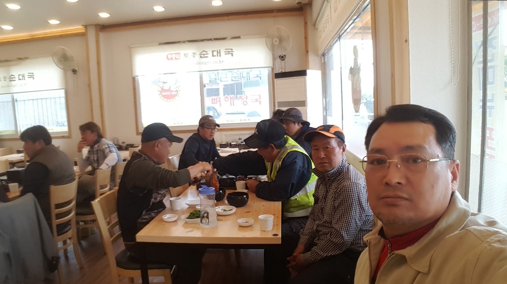 제이에스건설 이미지