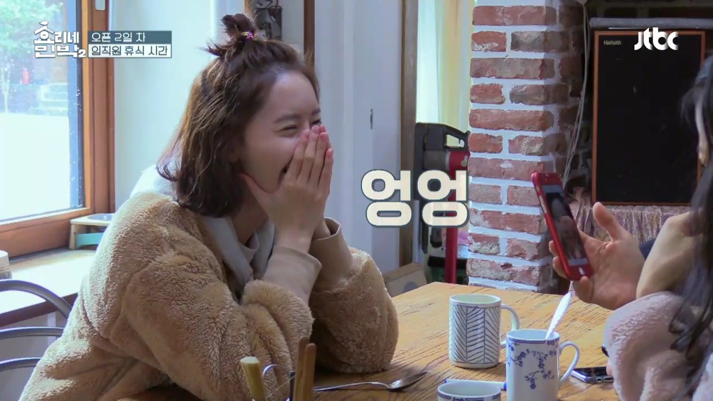 [효리네민박] 우리 딸 낳으면 이렇게 나오는거 아니야?.jpg | 인스티즈