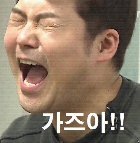 빠름 이미지
