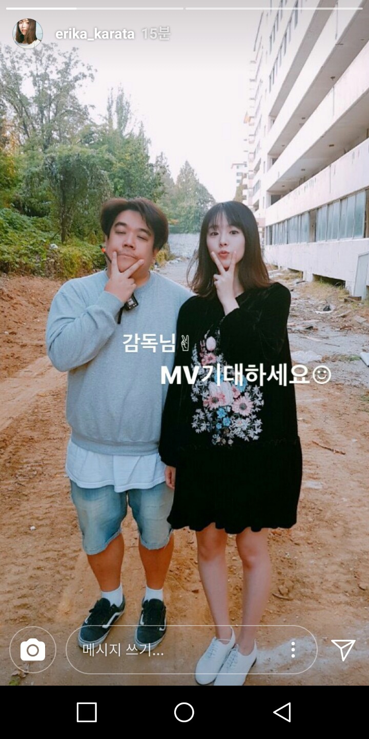 나얼 mv 찍는 일본연예인 카라타 에리카 | 인스티즈