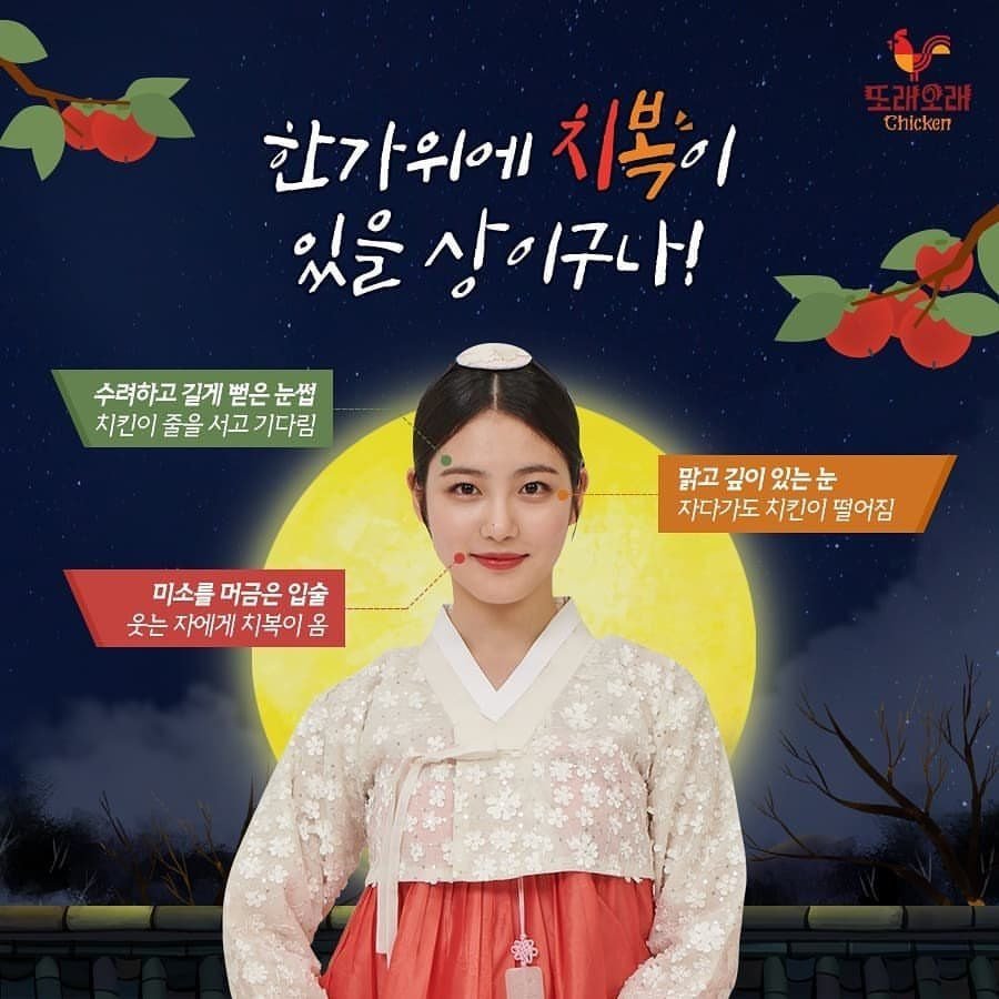 모델 이미지 잘살려서 뽑는 거 같은 신예은 광고제품 포스터들.jpg | 인스티즈
