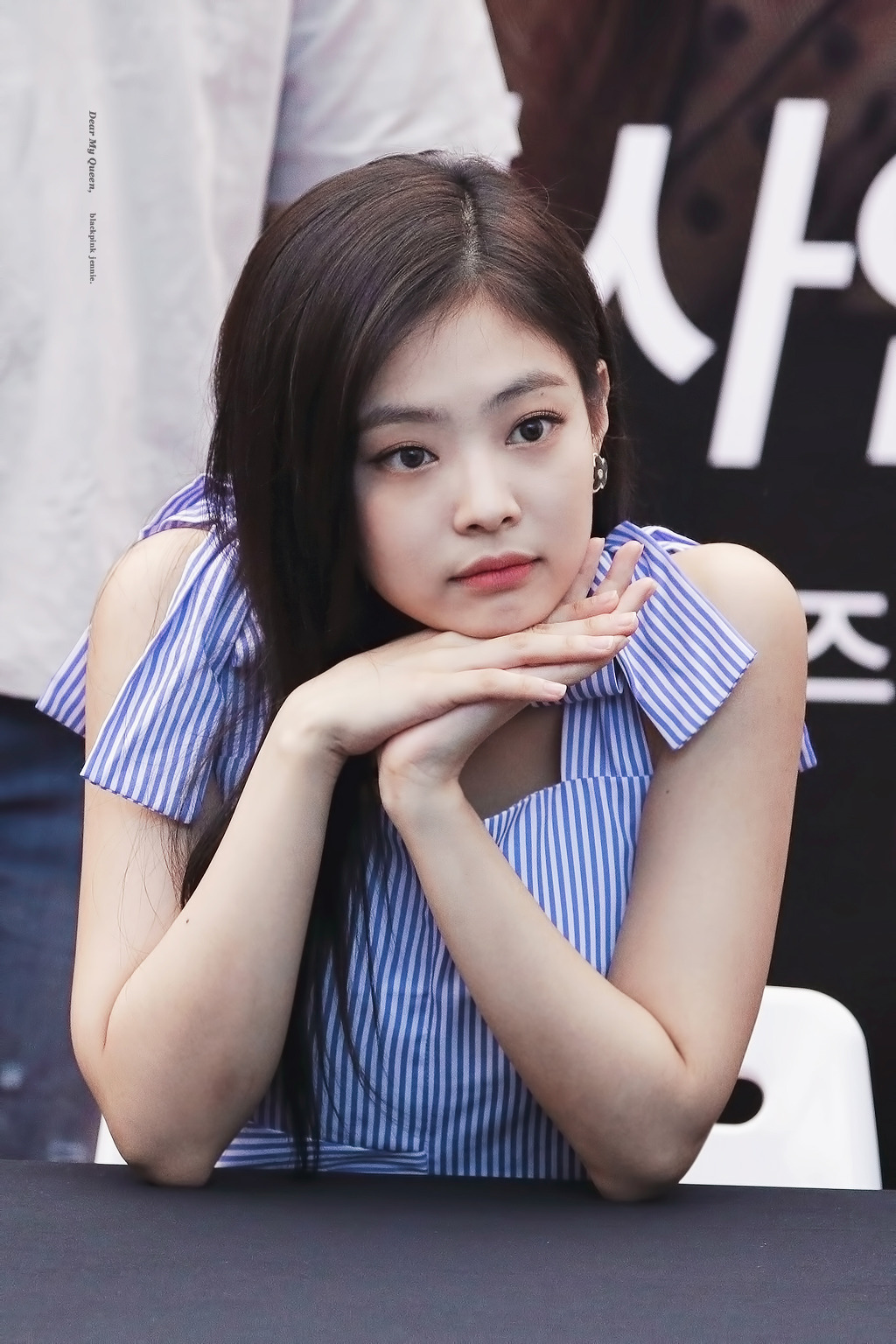 귀여운 블랙핑크 제니.jpg | 인스티즈