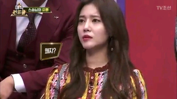 이젠 하다 못해 머글한테 물어보는 최현우 | 인스티즈
