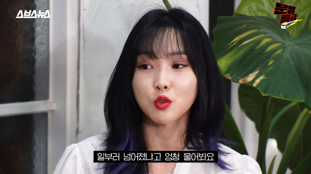 여자친구가 말하는 꽈당 무대 비화.jpg | 인스티즈