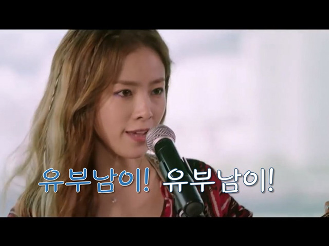 총각행세 유부남 참교육시키는 한지민.jpg | 인스티즈