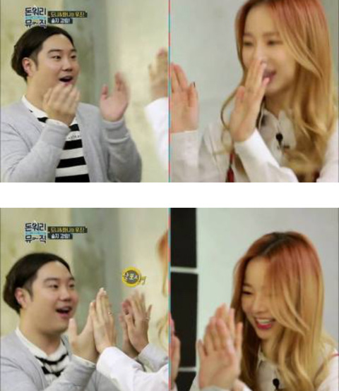 연예인들 매너손 | 인스티즈