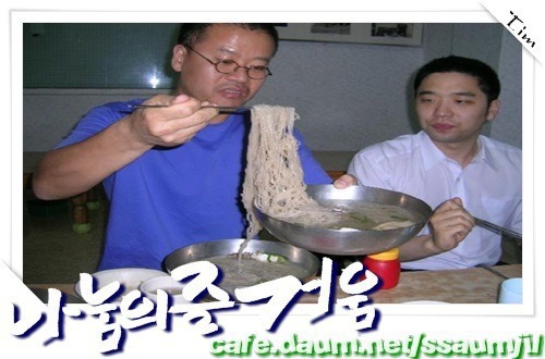 개난감 문양에 대해 알아보자 | 인스티즈