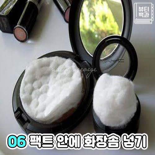 여행짐싸는 꿀팁 | 인스티즈