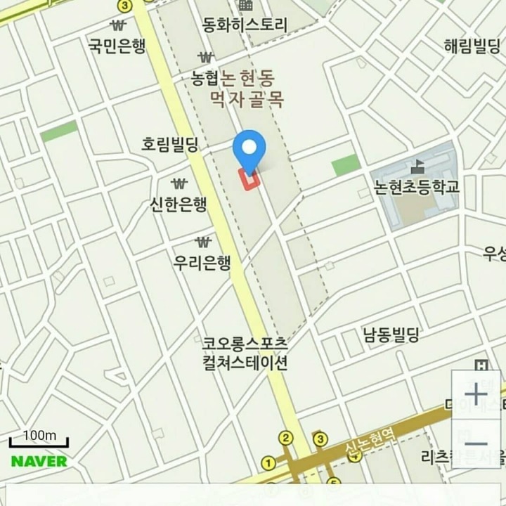 플라워나라 이미지