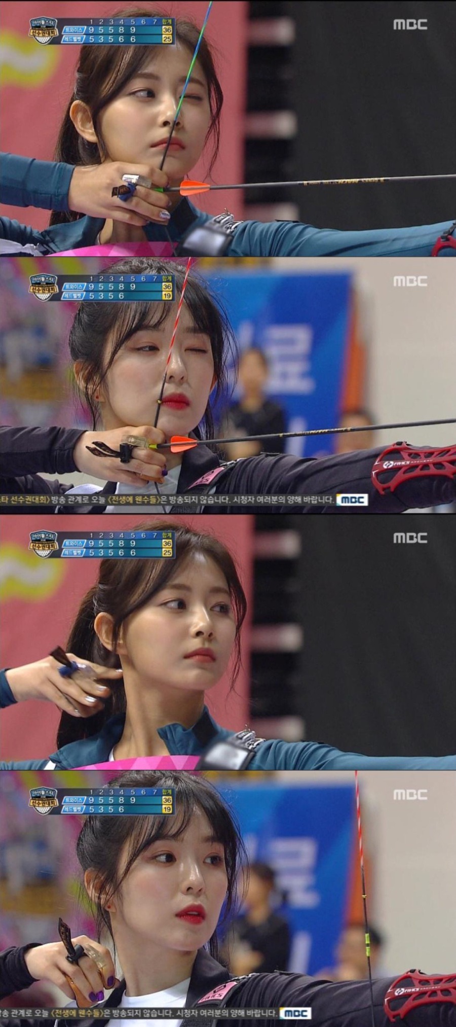 쯔위 vs 아이린 아육대 비주얼 대첩.jpg | 인스티즈