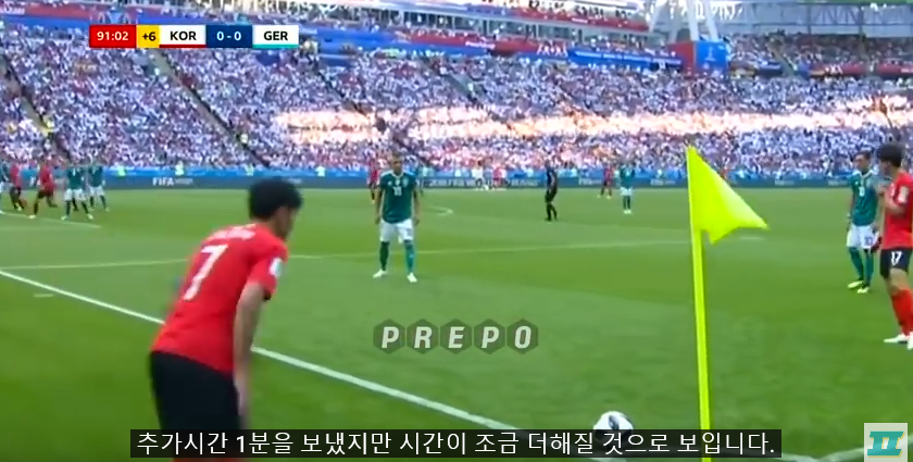 다시봐도 감동인 한국 vs 독일 레전드 경기! BBC 영국 현지 해설 | 인스티즈