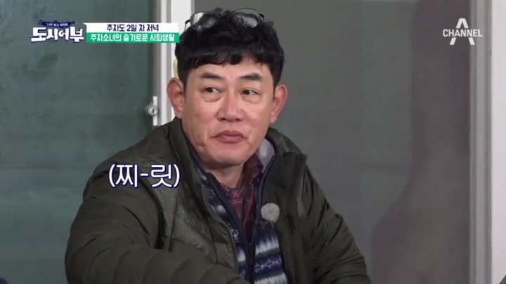 왔다갔다하는 이경규.jpg | 인스티즈