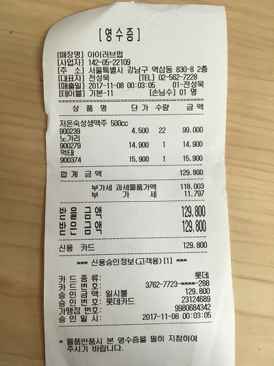 (주)엠케이펍 이미지