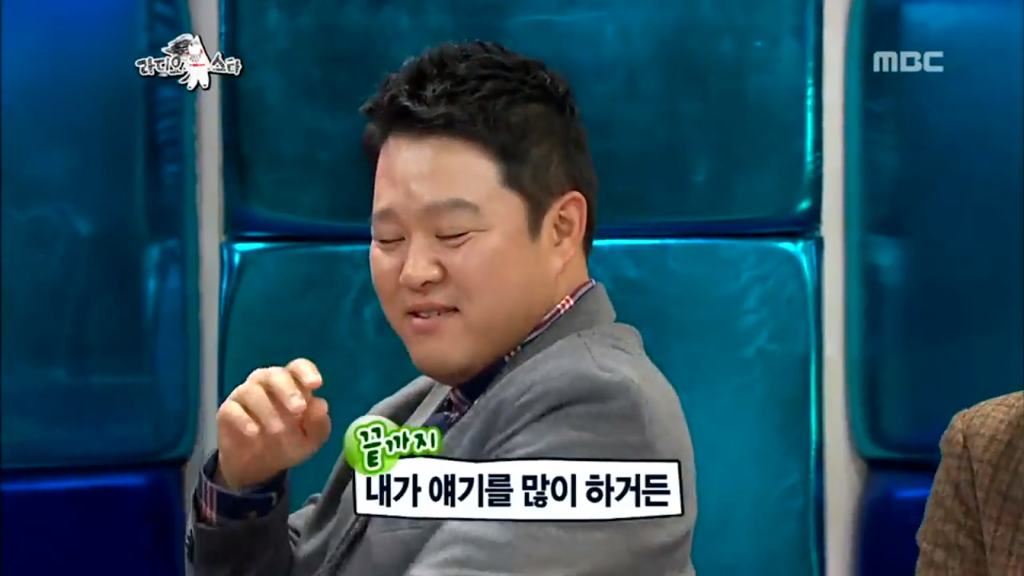 정형돈이 감동한 이야기 | 인스티즈