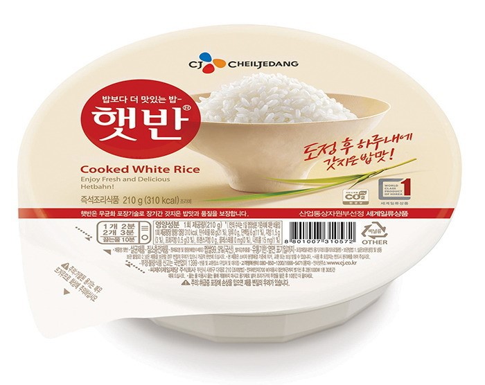 일본 쌀밥 짓기 장인집에서 백반 먹은 이야기 | 인스티즈