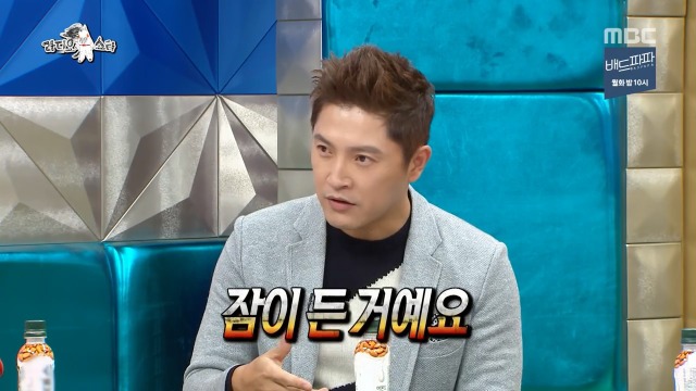 [라디오스타] 1년동안 같은 귀신을 계속 본 안재모 | 인스티즈