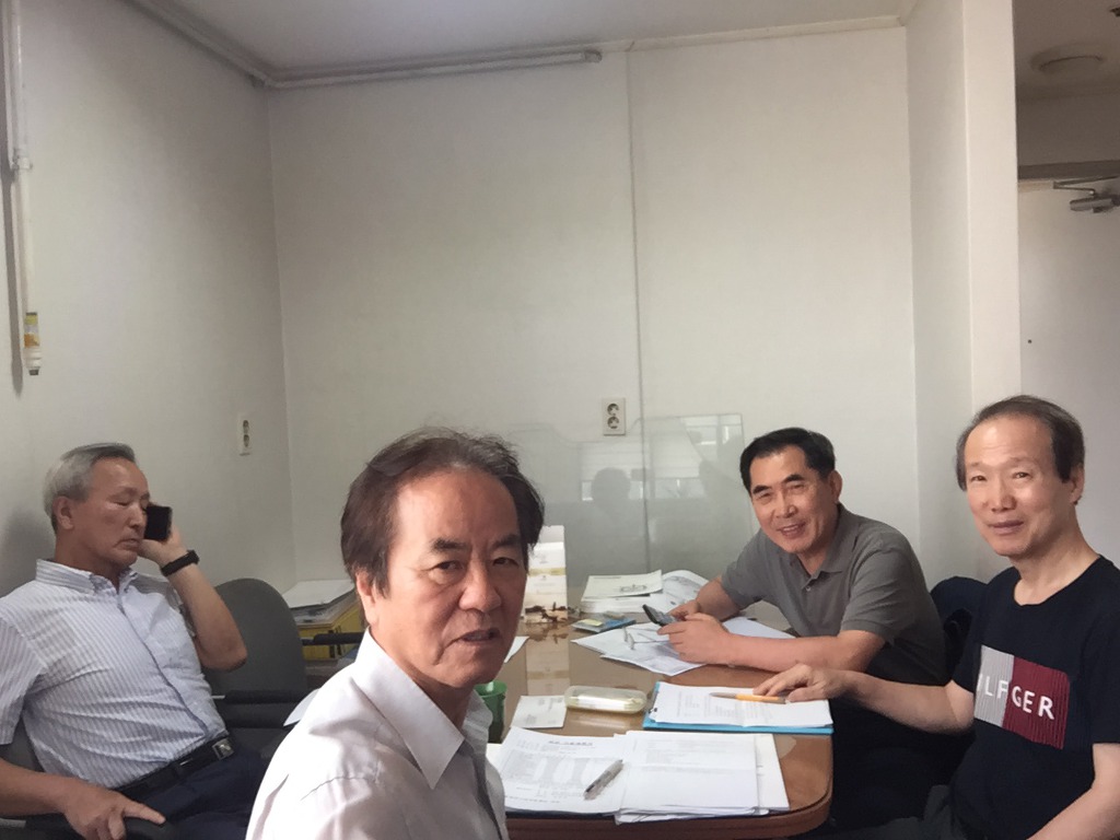 대전과학기술인협동조합 이미지