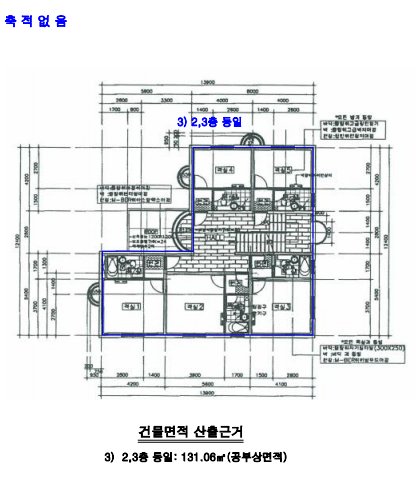 여관/모텔 이미지