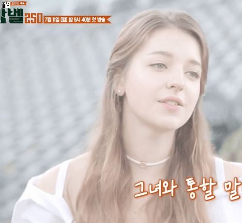 글쓴이 기준 지구 원탑이라고 생각하는 너무 이뻐서 비현실적인 미녀 | 인스티즈