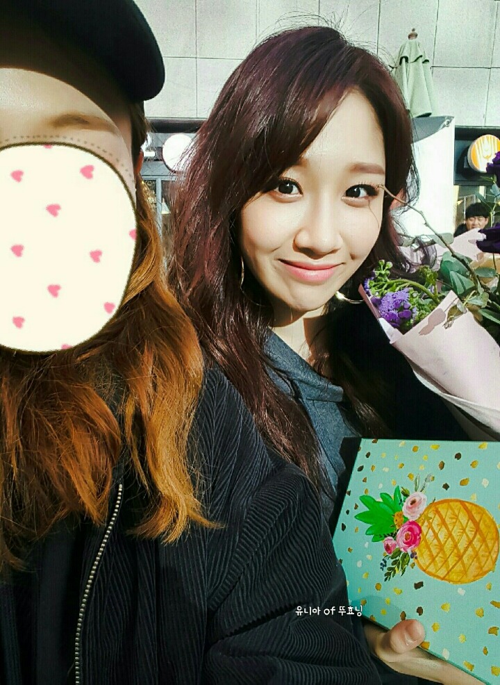 오늘자 팬이랑 만남 가졌던 더유닛 유나킴 .jpg | 인스티즈