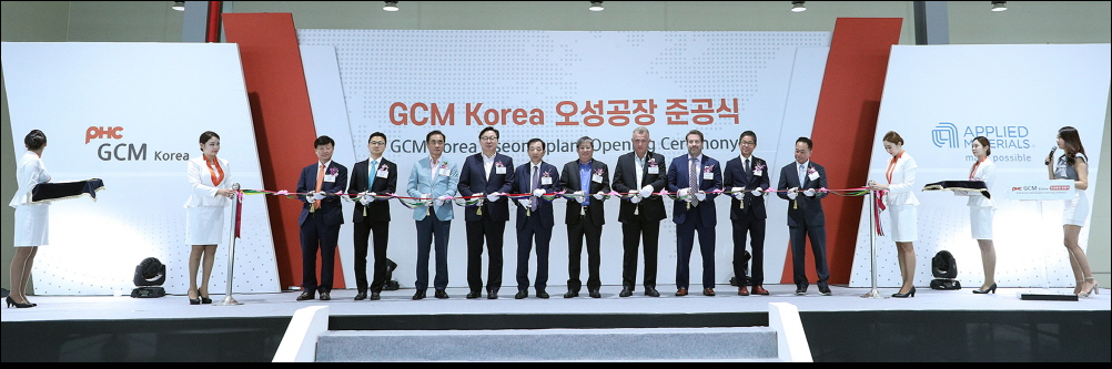 오성산업 이미지