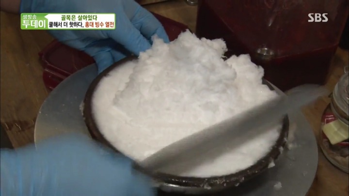 달고나 빙수.jpg | 인스티즈
