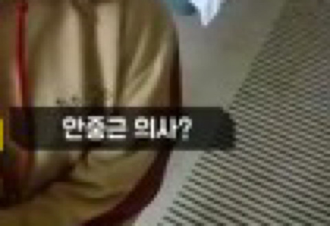 여러 커뮤에서 핫플이었던 모를수도 있다 vs 아니다 모르면 무식하다 | 인스티즈