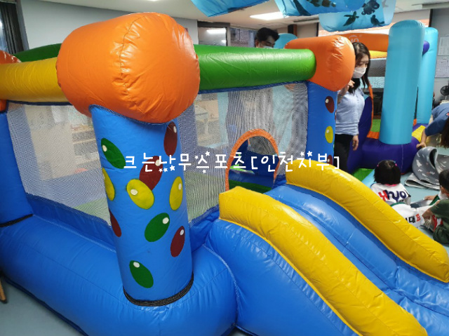 나래어린이집 이미지