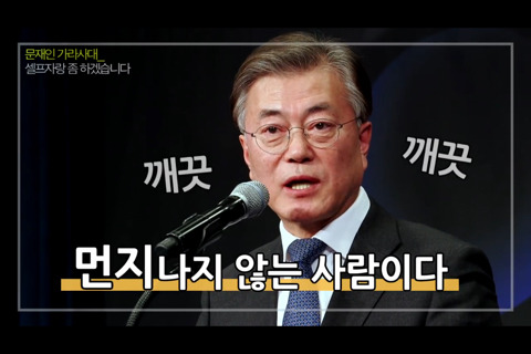 "셀프자랑 좀 하겠습니다". jpg | 인스티즈