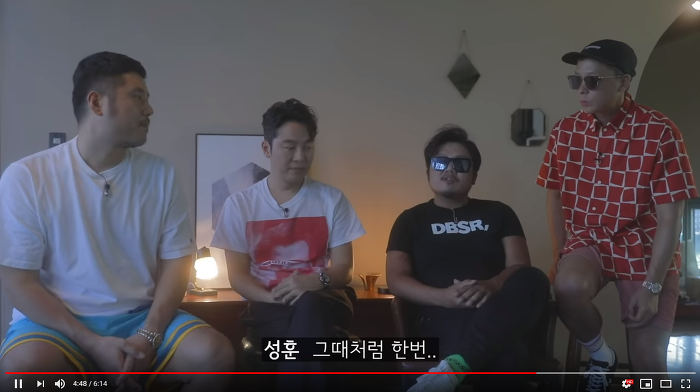 브라운아이드소울 인터뷰 中 음원시장에 대한 | 인스티즈