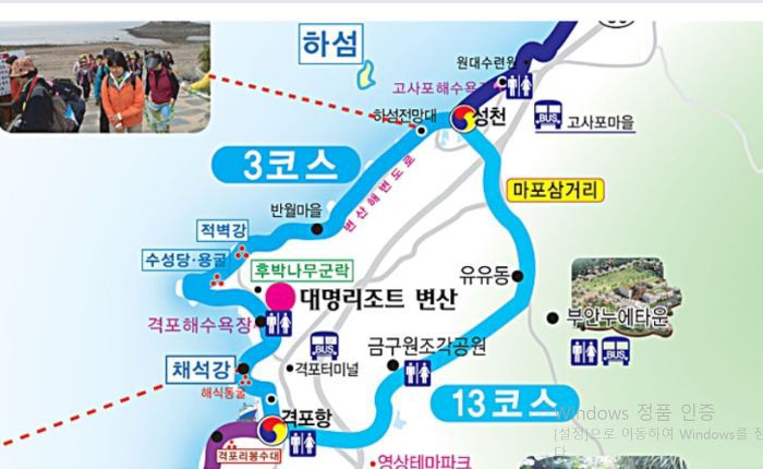 형제종묘사 이미지