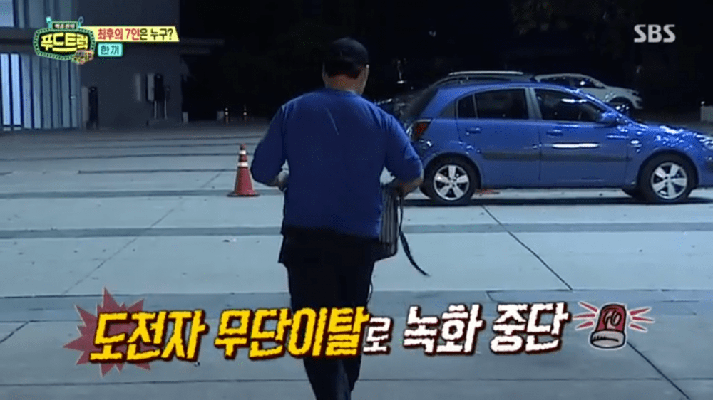 [푸드트럭] 백종원 지적에 빡쳐서 무단이탈하는 도전자 | 인스티즈