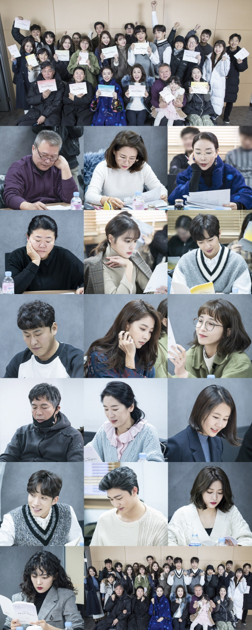 2020년 3월 KBS2 주말연속극 한번다녀왔습니다. 출연진 | 인스티즈