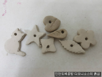 엄마의공방 이미지