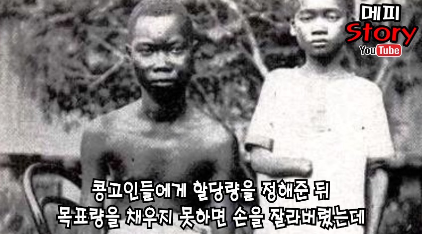 벨기에 인종차별 클라스 | 인스티즈