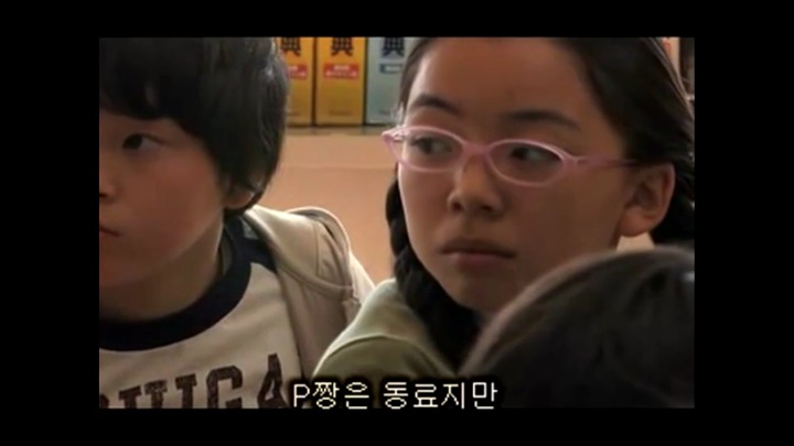 반에서 돼지를 키워 잡아먹자는 영화...jpg | 인스티즈