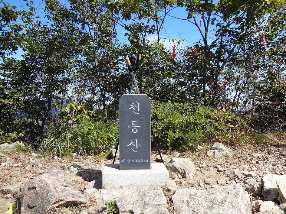 금당주유소 이미지