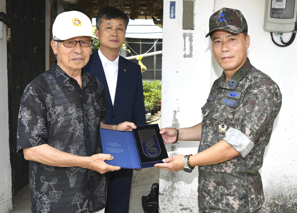 공군제8전투비행단 이미지