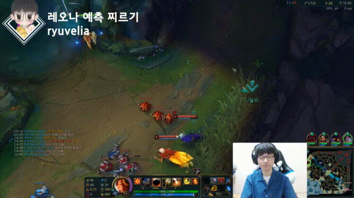 [LOL] 매드라이프의 예측 모음 .gif | 인스티즈