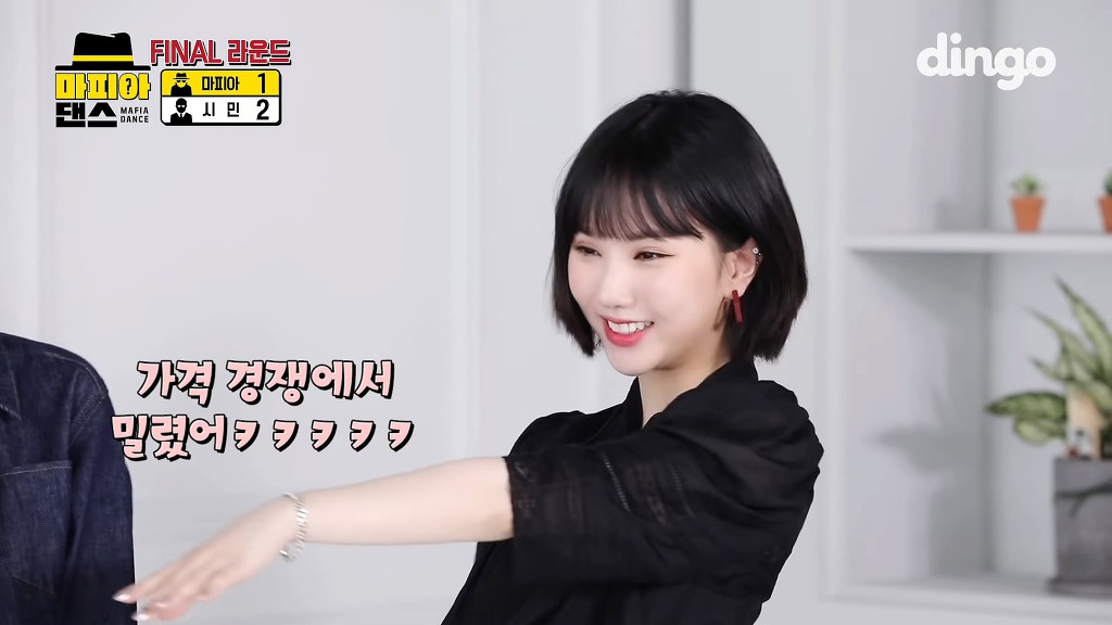 여자친구 자본주의 마피아게임.jpgif | 인스티즈